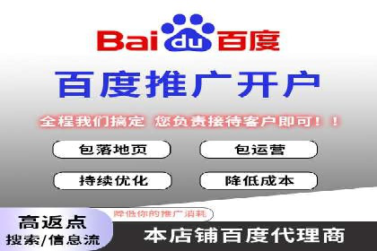 某行业360信息流广告投放效果对比分析